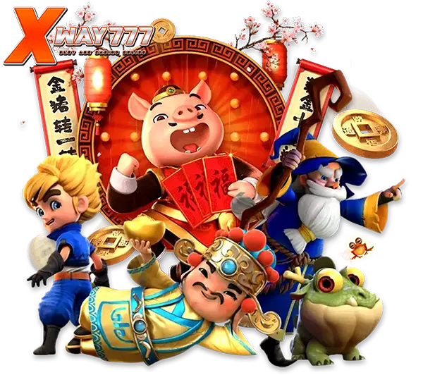 ไอคอน XWAY777 สล็อตธีมตรุษจีน ตัวละครการ์ตูนพร้อมเหรียญทอง เกมสล็อตแตกง่าย